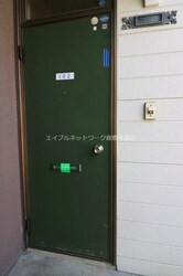 パレーシャル笹沖の物件内観写真